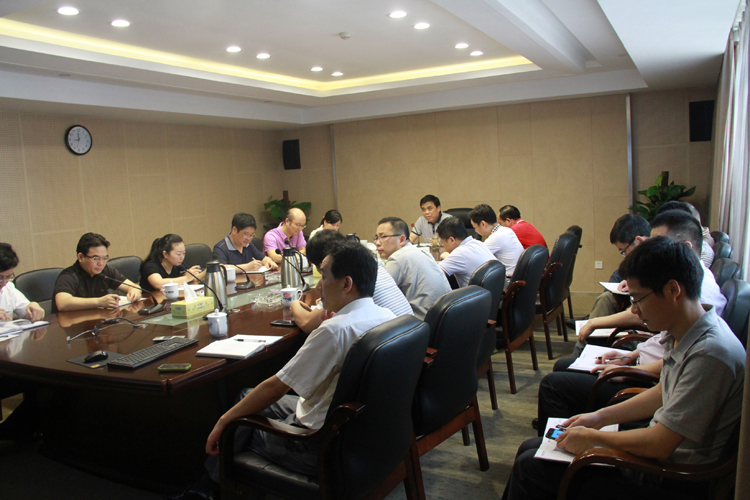 江南网页版_江南(中国)官方召开“三严三实”专题教育动员会