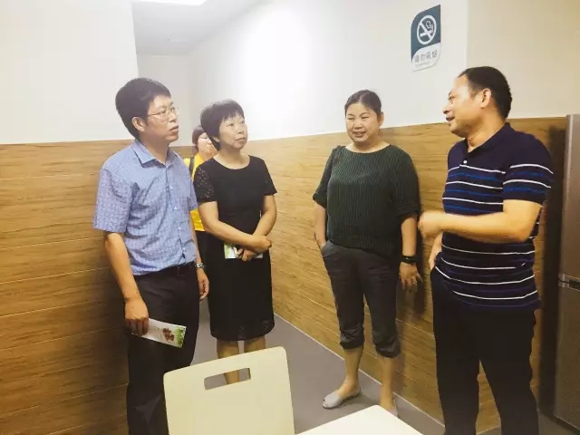 江南网页版_江南(中国)官方侨亚接受民政部、财政部居家和社区养老服务改革试点工作检查