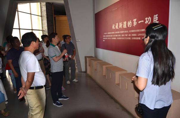 江南网页版_江南(中国)官方工会组织员工赴左宗棠纪念馆开展教育活动