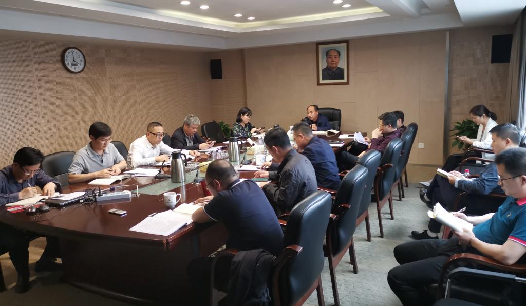 江南网页版_江南(中国)官方党总支中心组专题学习作风建设
