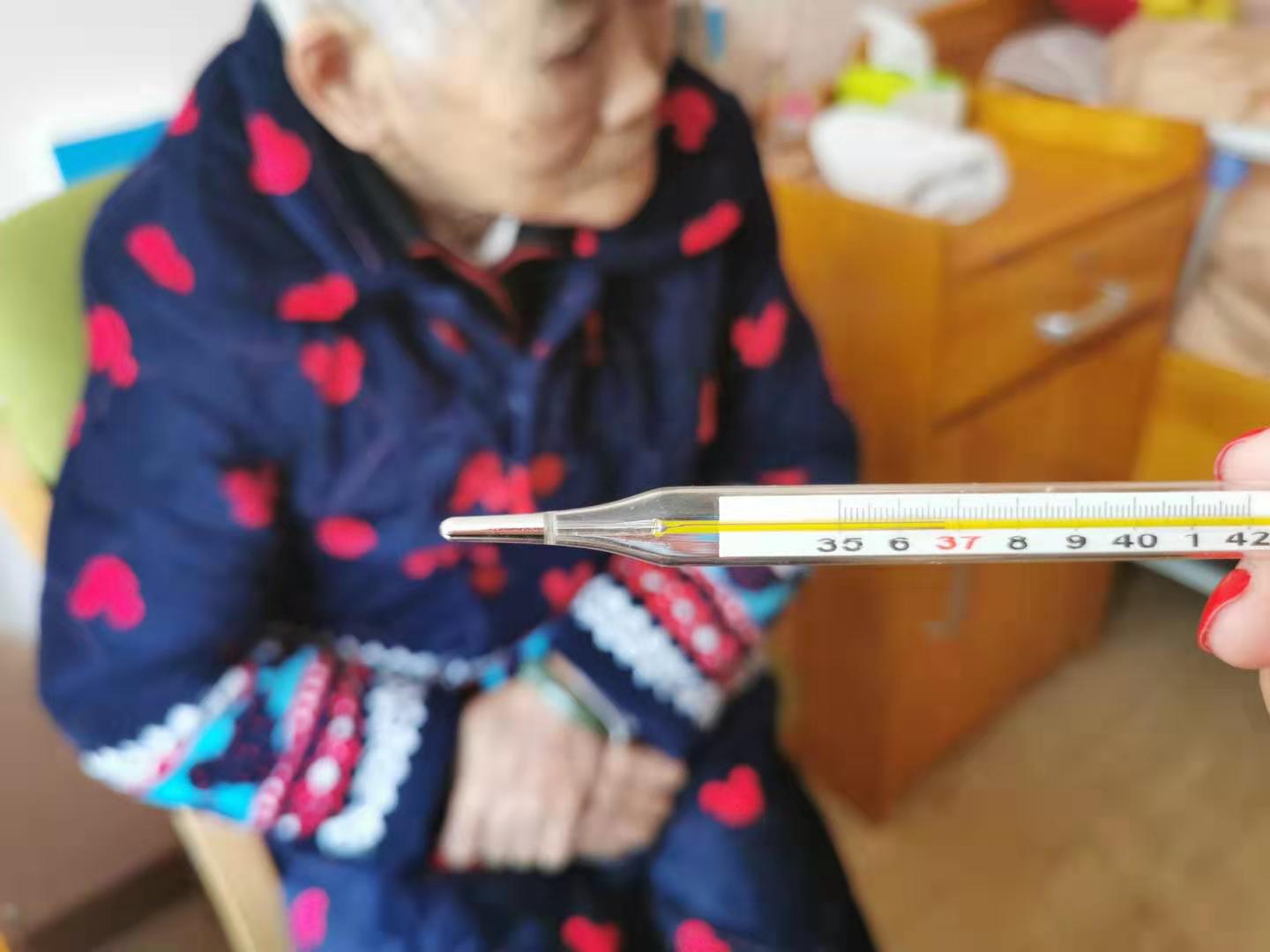江南网页版_江南(中国)官方养老无接触服务：陪伴不同，爱相同！