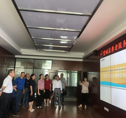 长沙、湘潭市人大调研发展养老江南网页版_江南(中国)官方雷锋路社区居家养老服务中心