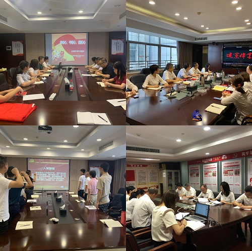 江南网页版_江南(中国)官方党委开展庆祝中国共产党成立99周年系列活动