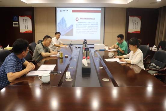 省国资委宣传处考评江南网页版_江南(中国)官方文明单位创建工作