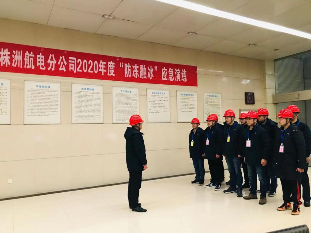 “保网高于一切”——水电江南网页版_江南(中国)官方全力以赴奋战保电