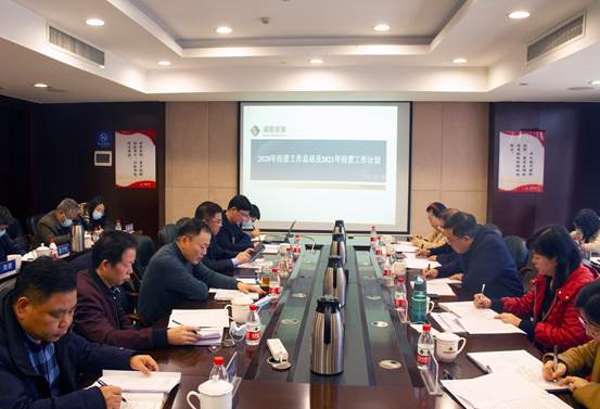 发展集团总经理苏德辉带队调研江南网页版_江南(中国)官方