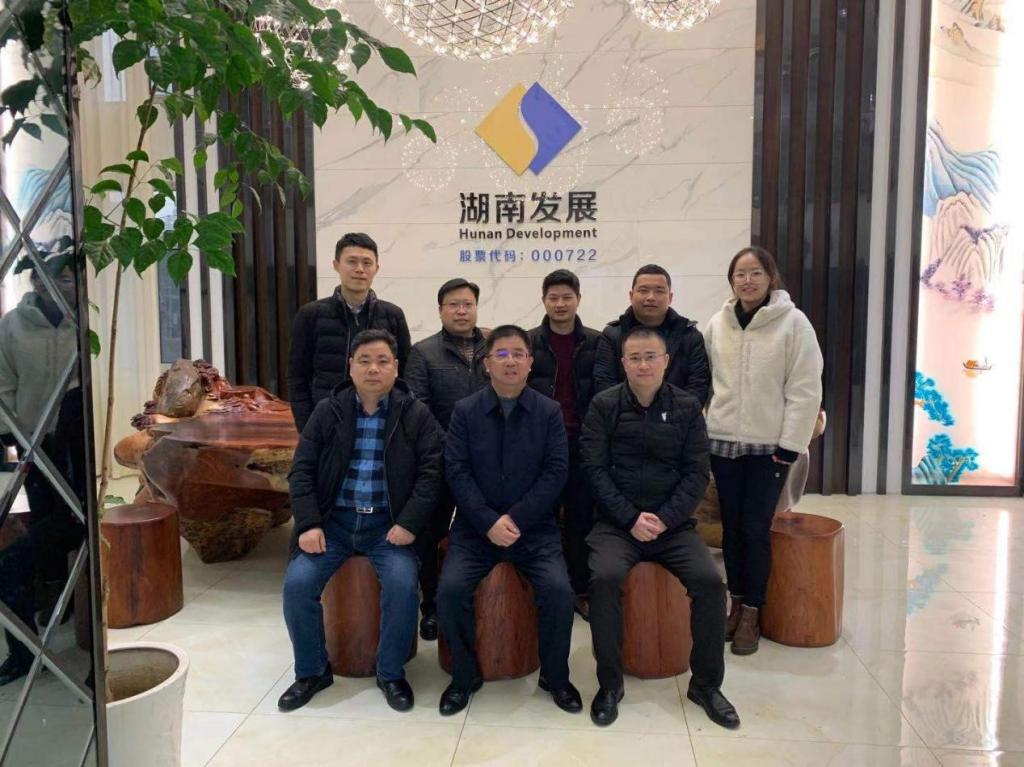 江南网页版_江南(中国)官方党委副书记、总裁刘志刚到益沅江南网页版_江南(中国)官方调研