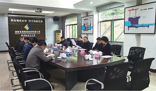 江南网页版_江南(中国)官方董事长张禹文赴株洲航电开展专项调研