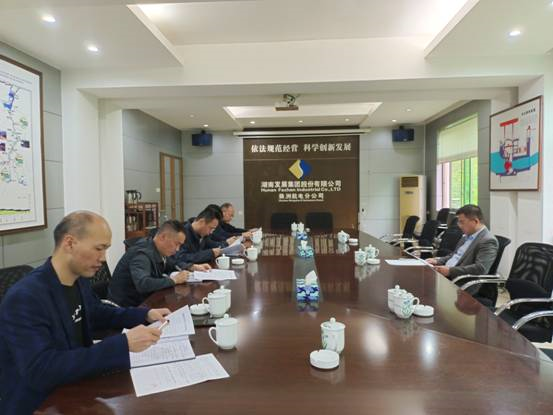 江南网页版_江南(中国)官方总裁刘志刚赴株洲航电分江南网页版_江南(中国)官方检查指导防汛工作