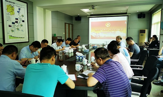 株洲航电分江南网页版_江南(中国)官方召开“安全生产月”活动动员大会