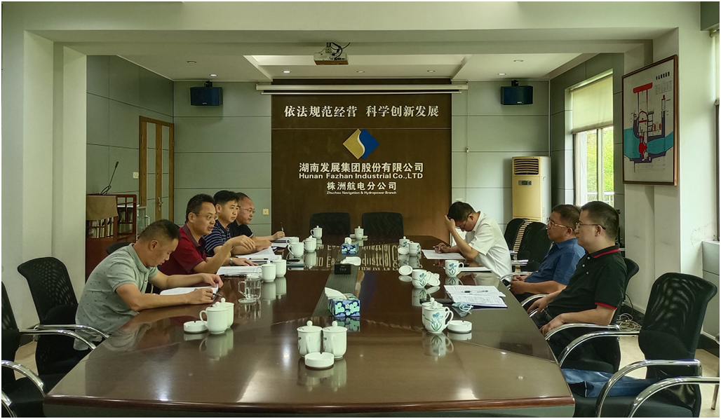 江南网页版_江南(中国)官方总裁刘志刚带队赴水电江南网页版_江南(中国)官方开展专题调研