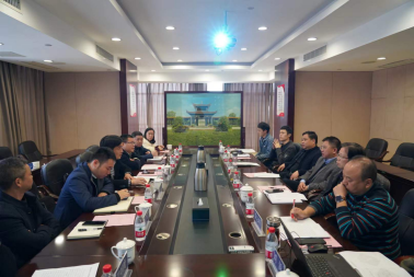 江南网页版_江南(中国)官方与益阳市资阳区政府开展合作对接
