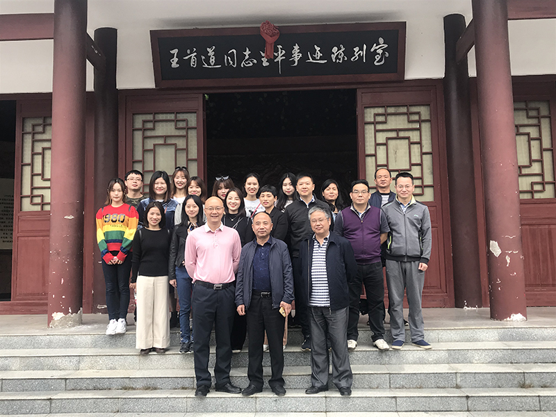 江南网页版_江南(中国)官方总部员工秋游小记