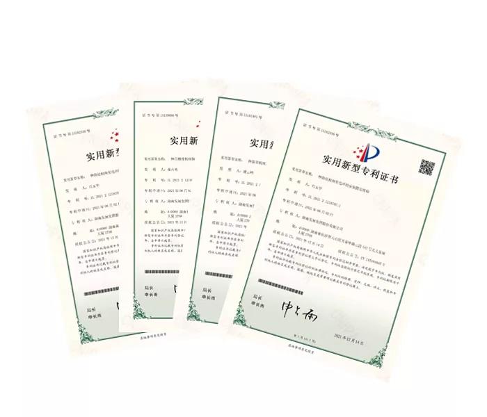 科技支撑发展，创新引领未来—江南网页版_江南(中国)官方获得四项实用新型专利
