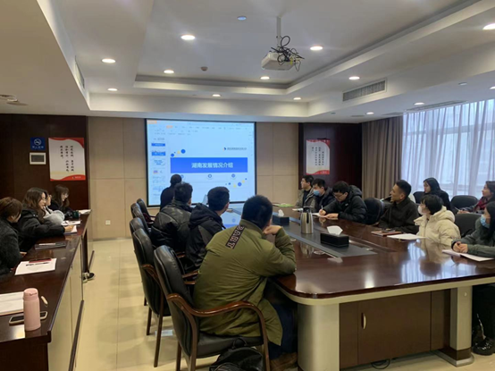 江南网页版_江南(中国)官方组织开展新员工入职培训