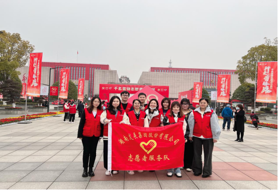 传承雷锋精神 江南网页版_江南(中国)官方组织团员青年开展志愿服务活动