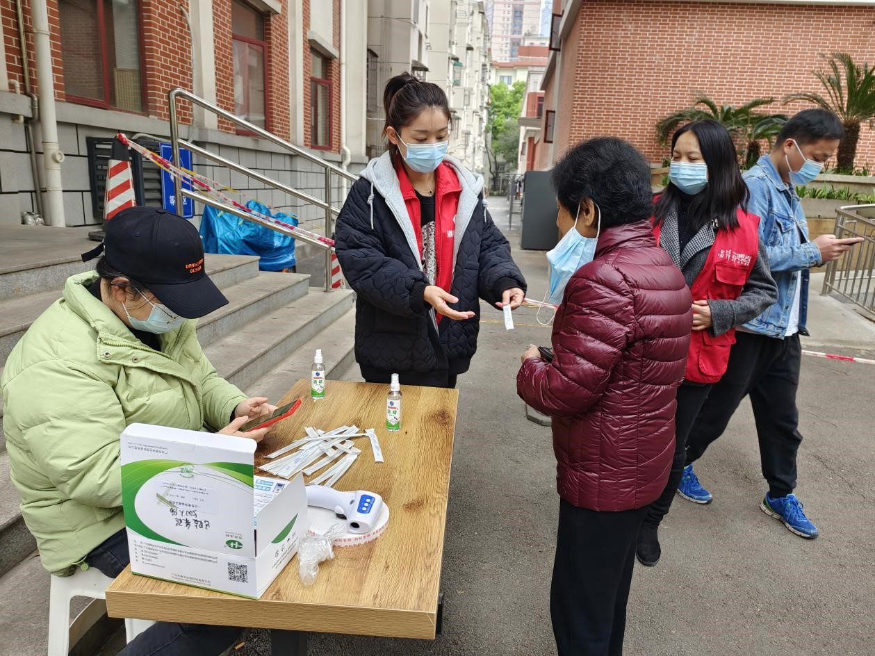 抗击疫情 江南网页版_江南(中国)官方养老在行动