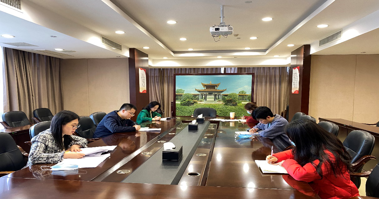 江南网页版_江南(中国)官方资金财务部党支部召开2021年度组织生活会