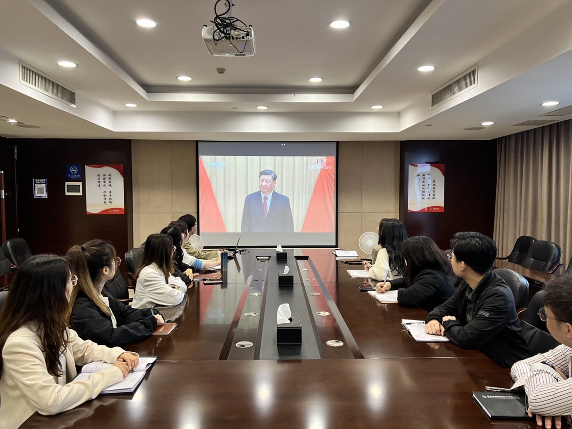 江南网页版_江南(中国)官方组织团员青年集中观看庆祝中国共产主义青年团成立100周年大会