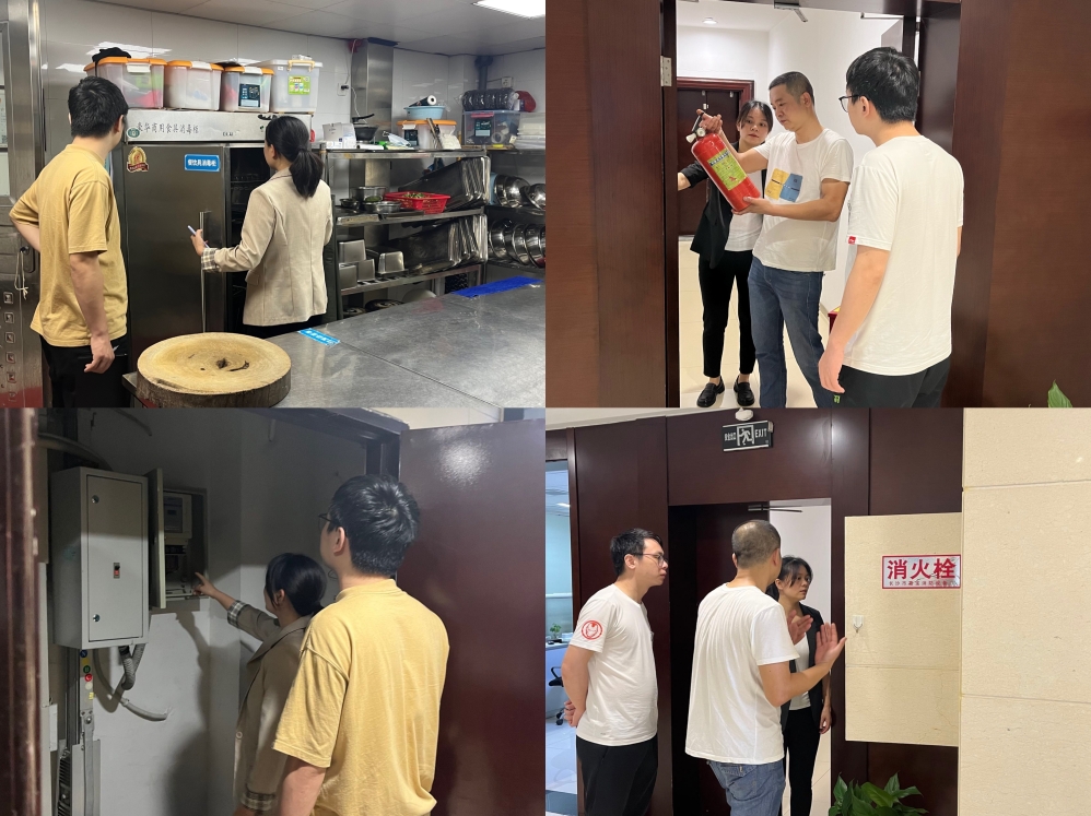 江南网页版_江南(中国)官方开展安全隐患排查工作