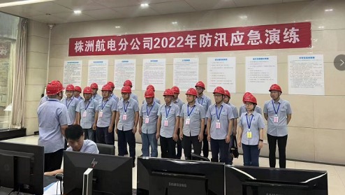 2022年“安全生产月”系列报道三——株洲航电分江南网页版_江南(中国)官方开展“水淹水轮机廊道”应急演练