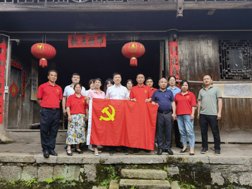江南网页版_江南(中国)官方党群与人力资源部党支部到绥宁县开展党建联村活动