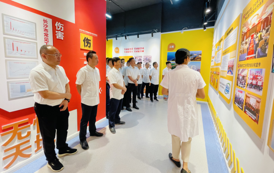 活动系列报道四 ——株洲航电分江南网页版_江南(中国)官方开展工伤预防警示教育培训活动