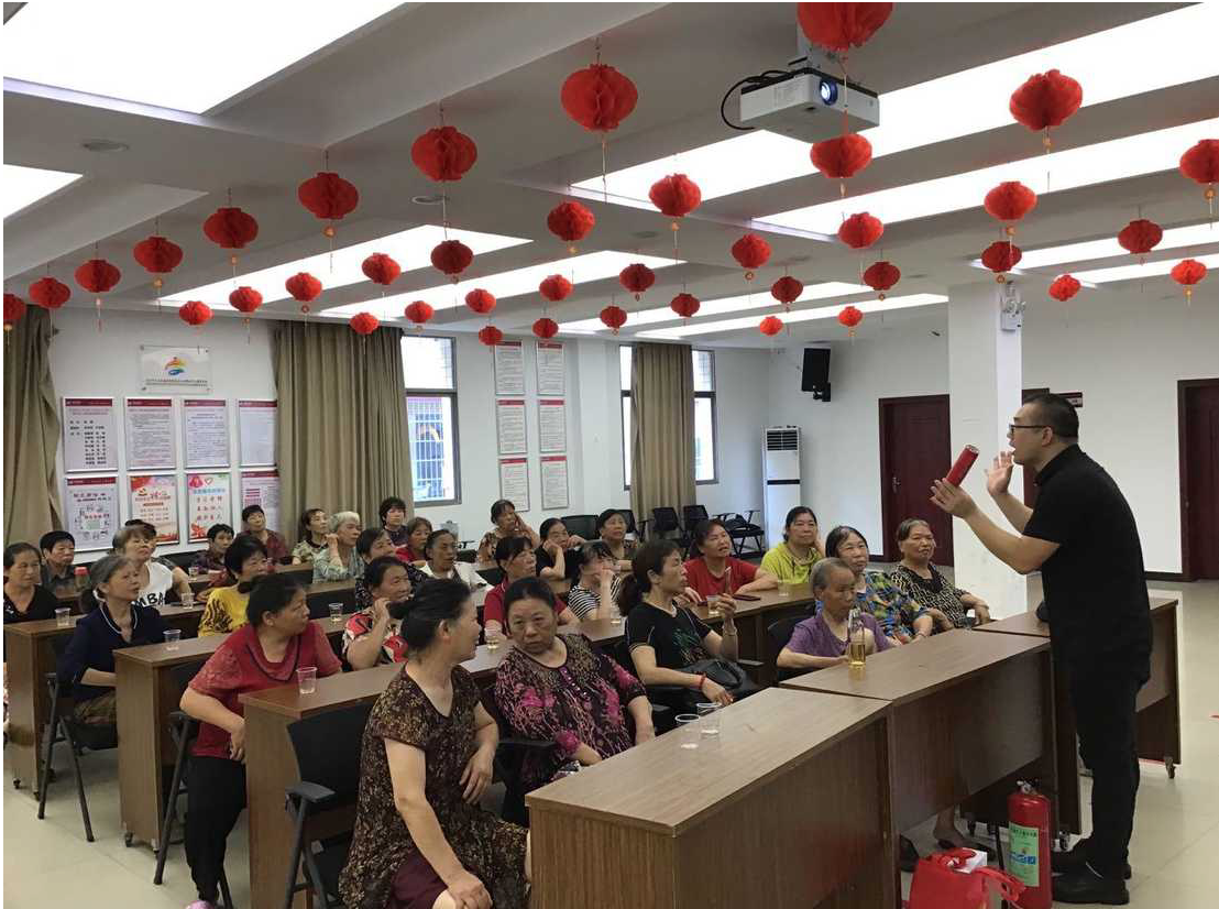 安全连着你我他，平安幸福靠大家——发展养老江南网页版_江南(中国)官方开展安全生产月系列活动