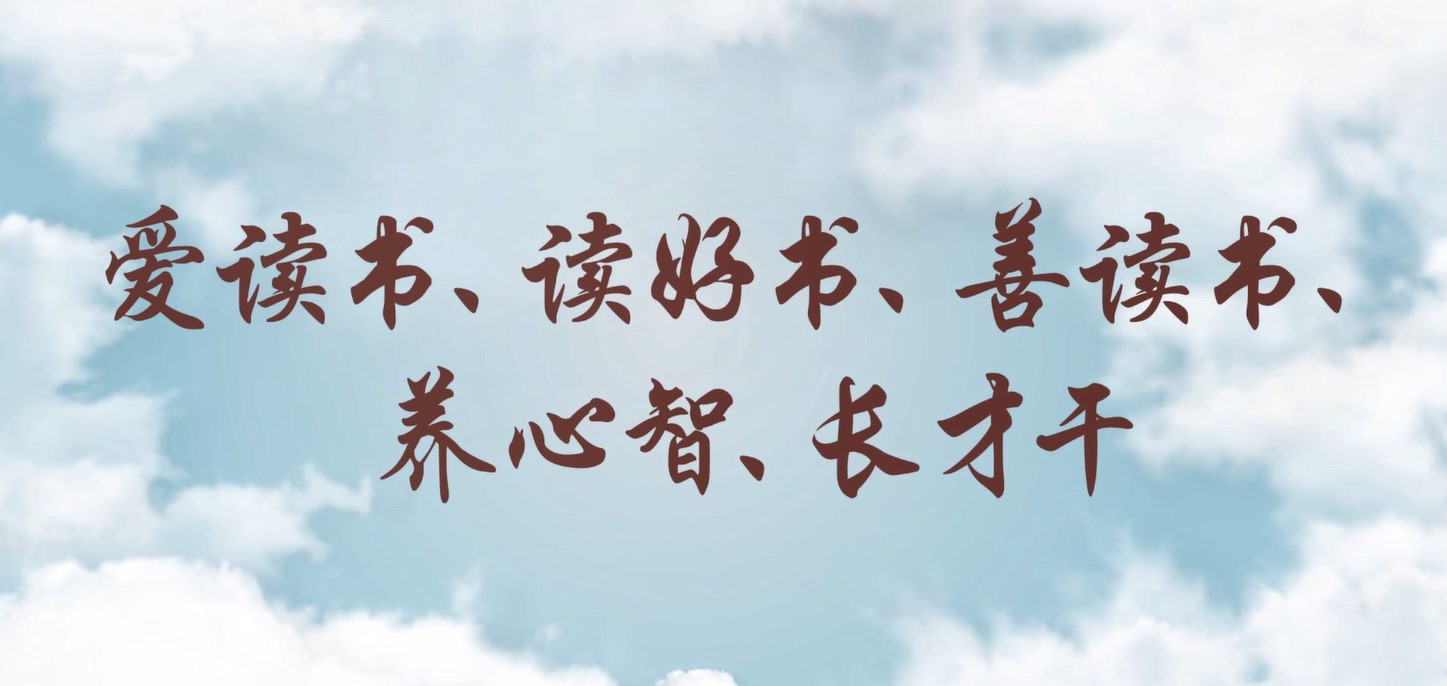爱读书、读好书、善读书、养心智、长才干——株洲航电分江南网页版_江南(中国)官方读书月活动小记