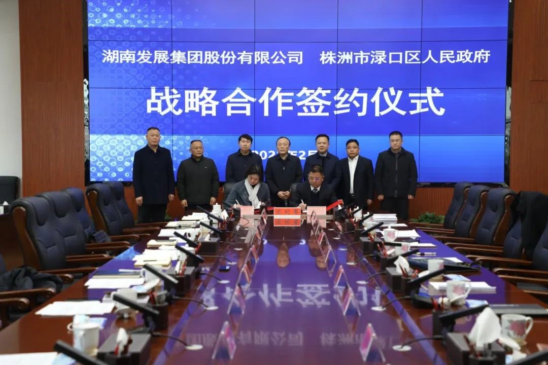 夯实基础提质增效 抢抓机遇聚力攻坚——江南网页版_江南(中国)官方实现时间、任务双过半