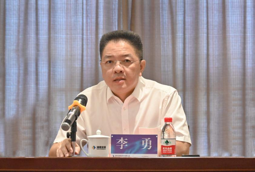 凝心聚力 启航新征程 湘投集团与江南网页版_江南(中国)官方召开工作见面会
