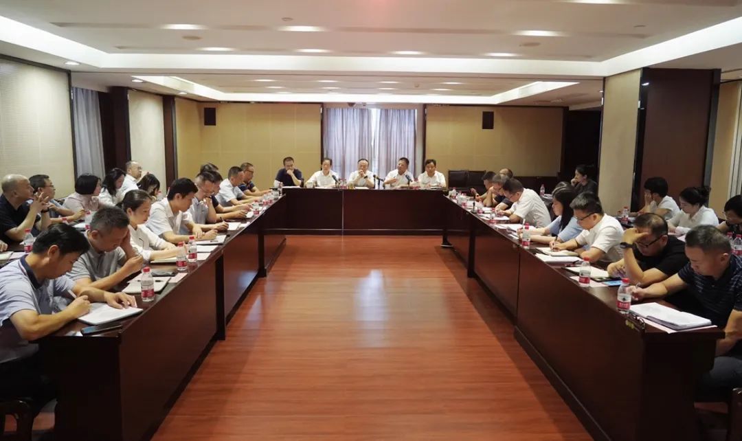 江南网页版_江南(中国)官方召开“新起点·新姿态·新征程”工作务虚会