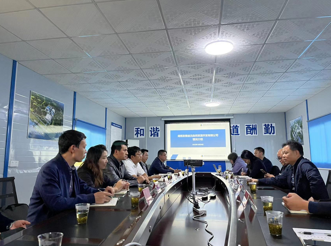 湖南建工建筑材料有限江南网页版_江南(中国)官方潘益峰一行赴沅江市机制砂和砂石集散中心建设项目考察交流