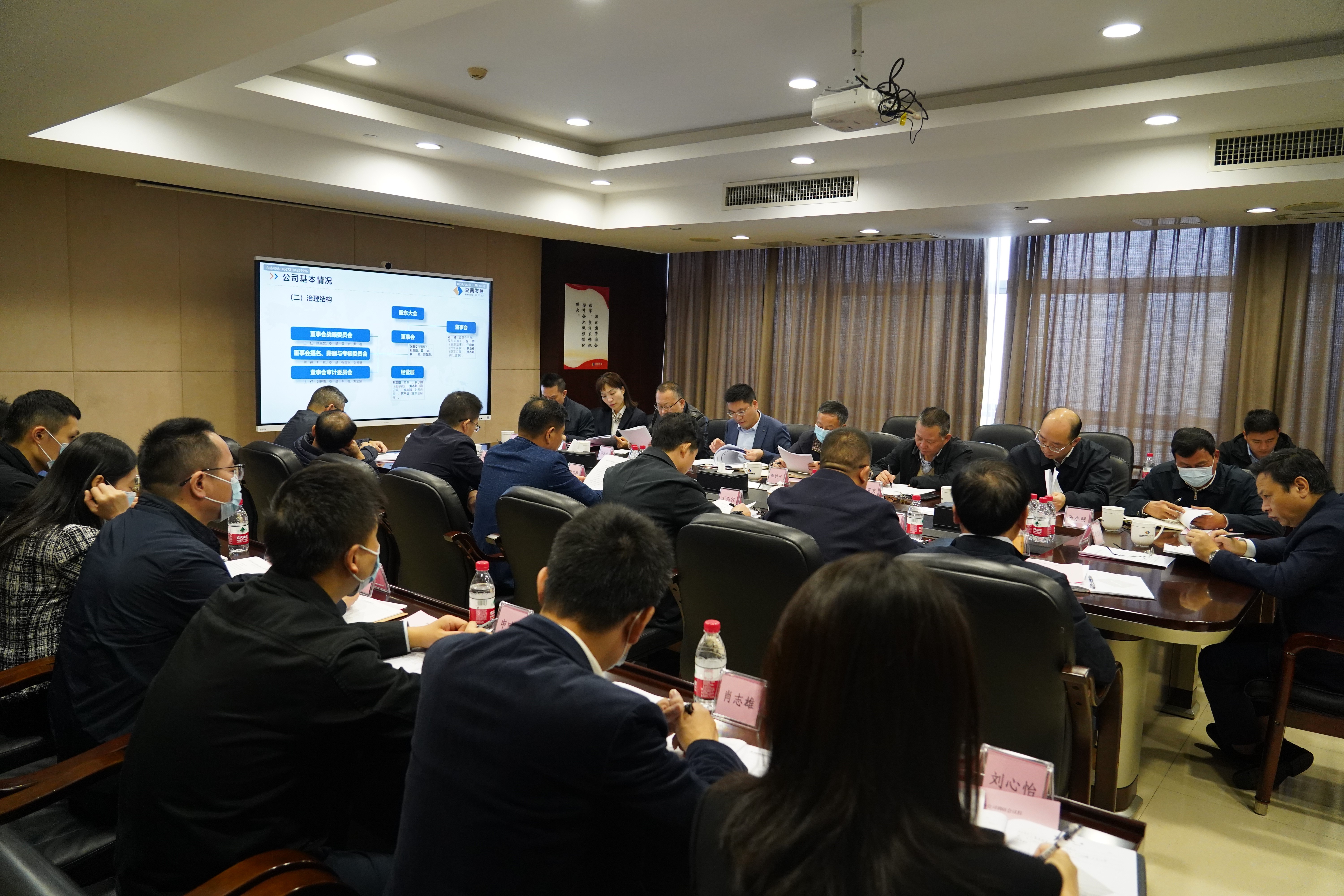 李艾东带队调研江南网页版_江南(中国)官方