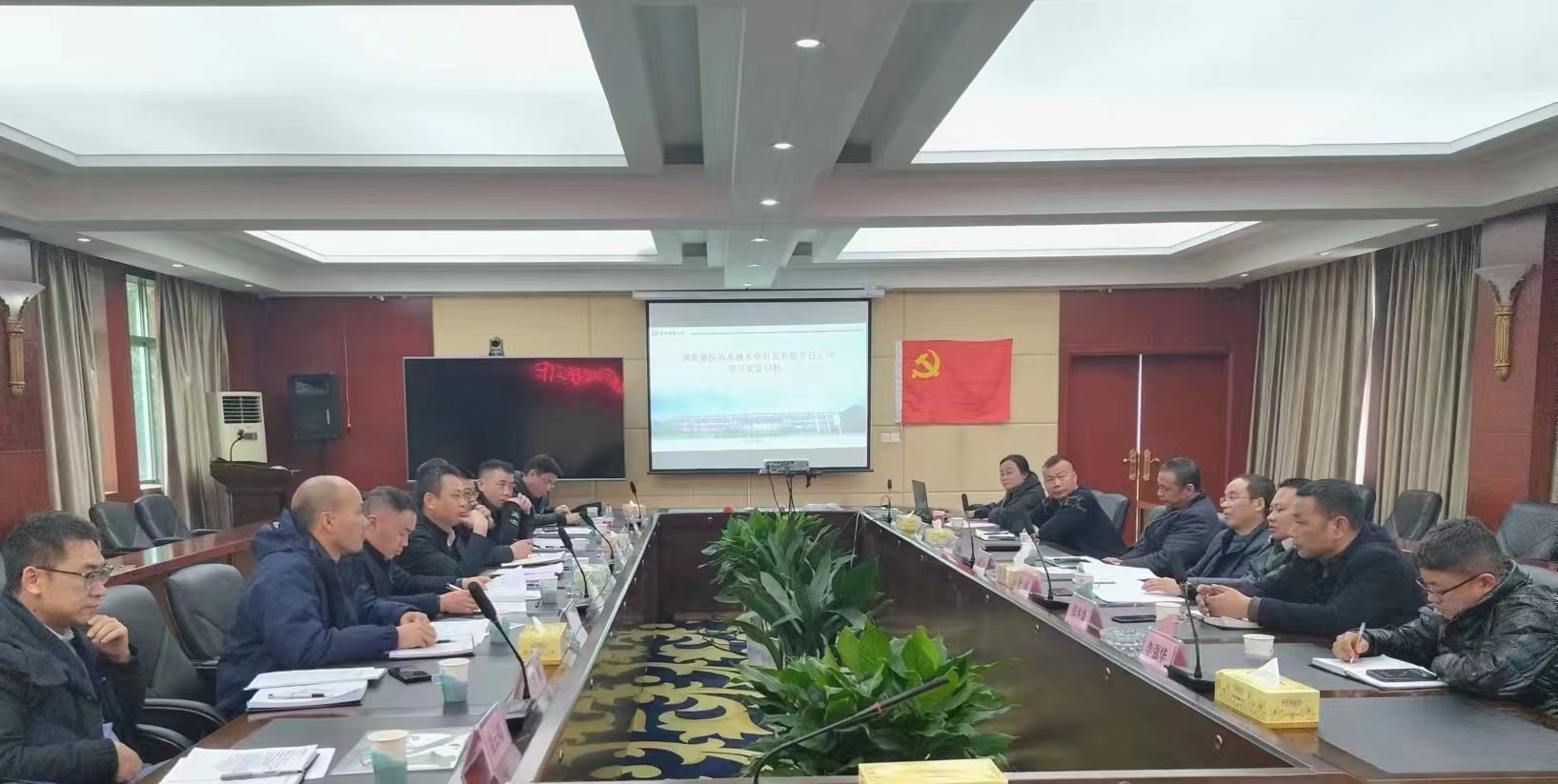 株洲航电分江南网页版_江南(中国)官方、空洲岛江南网页版_江南(中国)官方联合调研安江水电站和清水塘水电站
