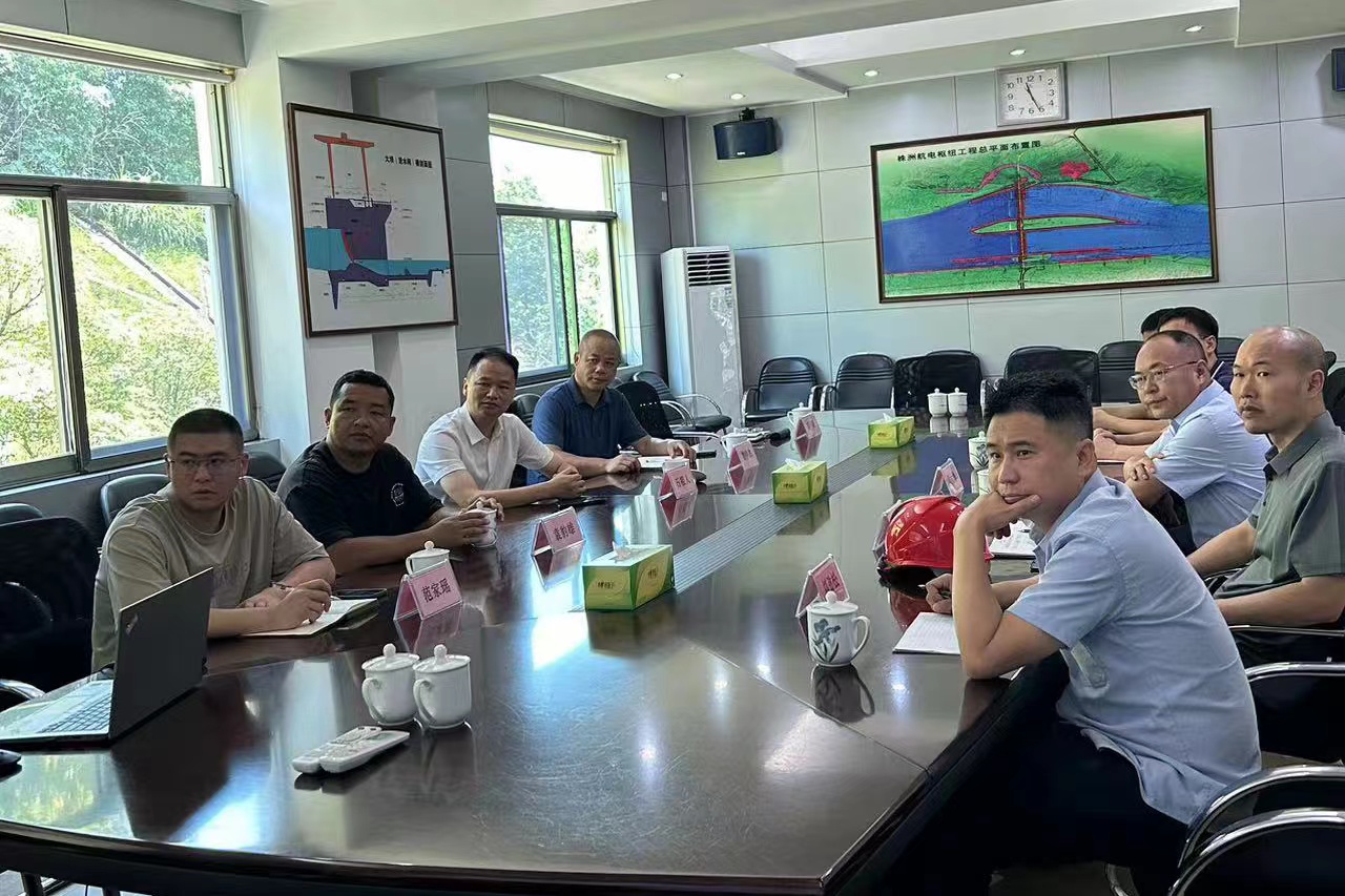 交流互鉴促提升 互学共进谋发展——江南网页版_江南(中国)官方益沅江南网页版_江南(中国)官方赴株洲航电分江南网页版_江南(中国)官方开展安全生产学习交流活动