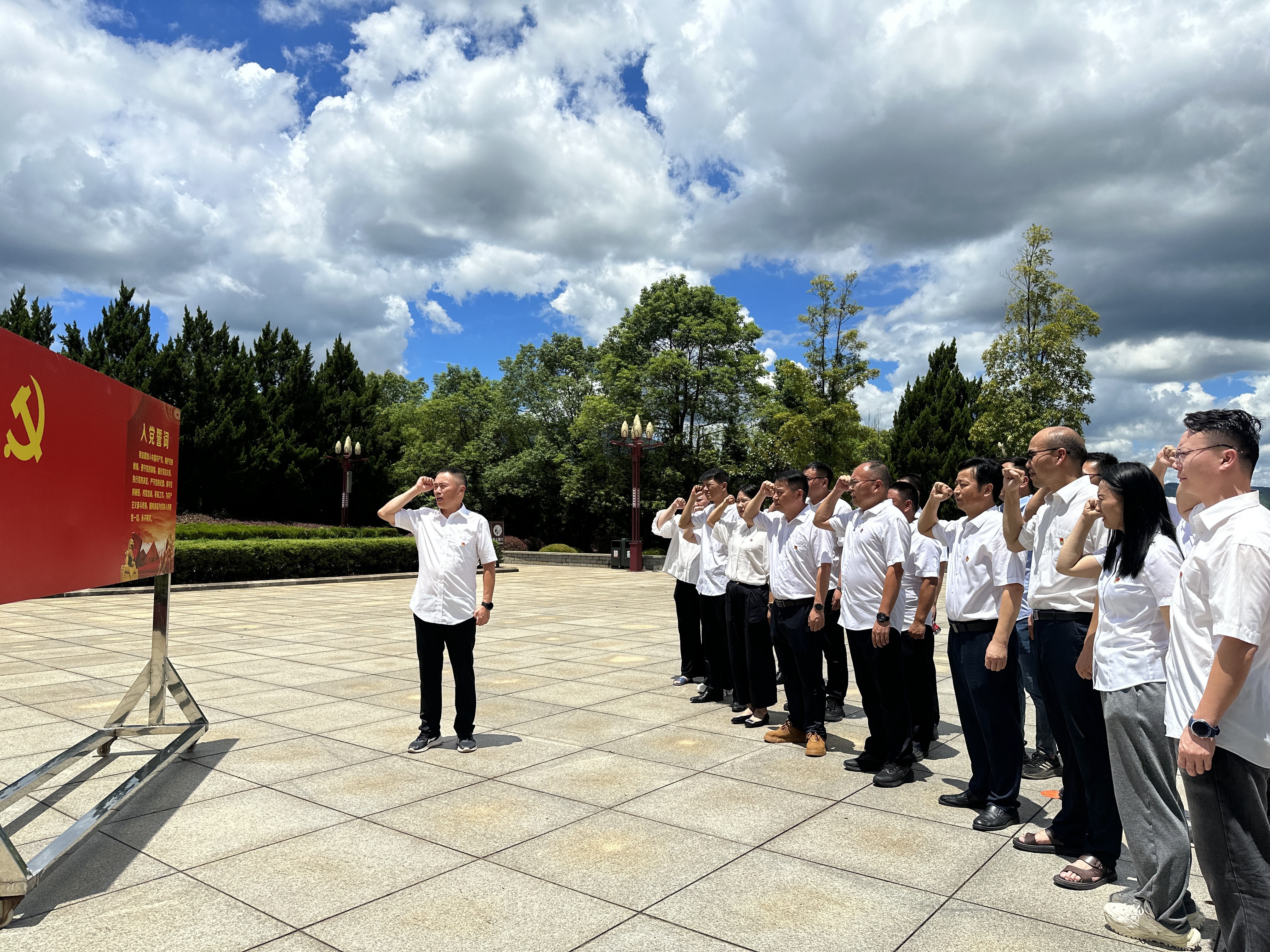 江南网页版_江南(中国)官方水电联合党支部开展“学党纪、守党规，强党性”主题党日活动