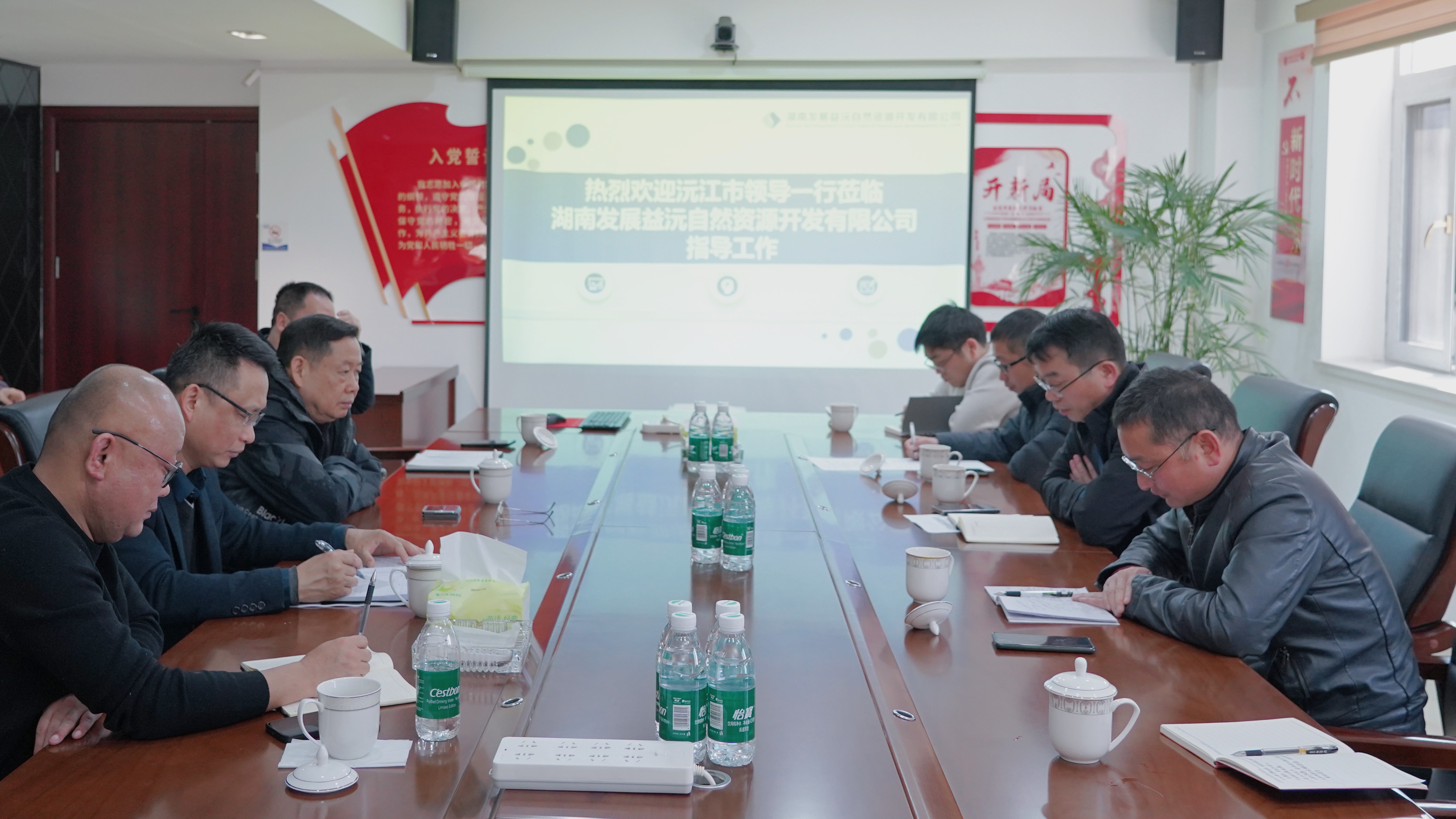 沅江市政协副主席、工商联主席汪交龙到益沅江南网页版_江南(中国)官方调研